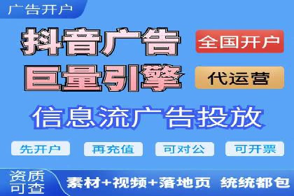 百度网络推广在社交媒体平台的成功实践
