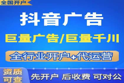 百度推广公司案例展示：助力企业实现线上线下无缝对接